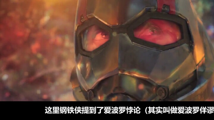 A summary of the timeline of "Avengers 4": There are two Captain Americas in the same time and space