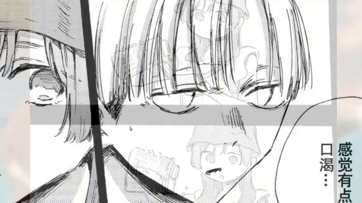 "Menurutku kamu lebih ceroboh dari yang kamu kira!" -- Komentar untuk episode 163-164 "Kotak Biru"