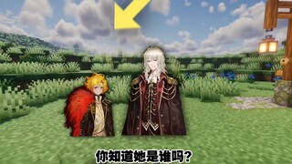 “爱冒险的盲人堂吉诃德和他的眷属”
