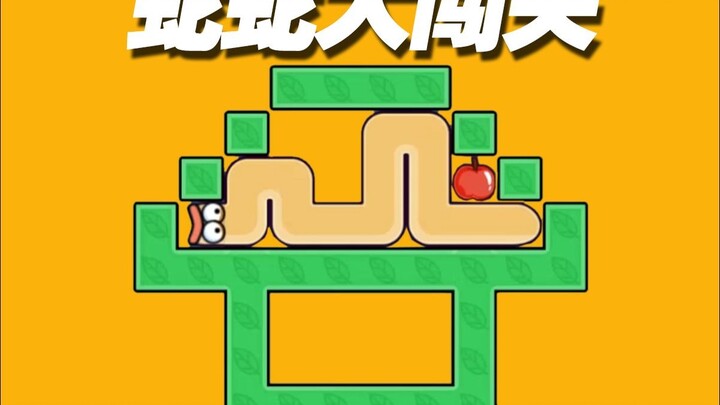 ألعاب صغيرة للاسترخاء