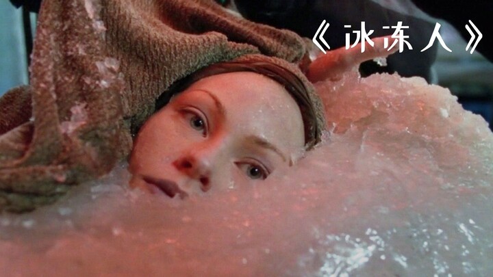 A woman frozen for 8 million years unexpectedly comes back to life after being thawed! Sci-fi movie.