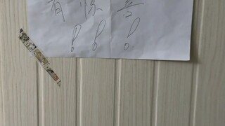 呵 小小把戏......诶，不对