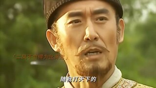 打天下坐天下的李世民李姓，竟然在世家大族里只能排老四