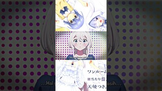 Towa Chan Sangat Kawaii 😋 #fypシ #anime #beranda #anime2024 #jedagjedug #animeviral #shorts
