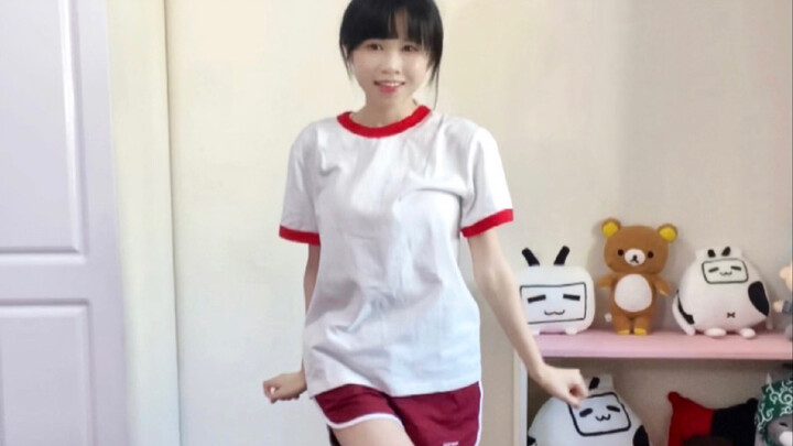 Full of energy ~ Xiangyang
