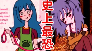 Gadis malang! Game Flash paling kelam sepanjang masa! "Lacey's Games" "Lacey's Petshop"