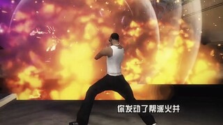 เหลียวอีเค่อเทียนข่าย แม่วัวยิ้มอย่างขมขื่น~