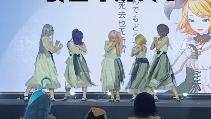 【明に杀われている. ] An original choreographer unexpectedly appeared at the comic show? The most intense exe
