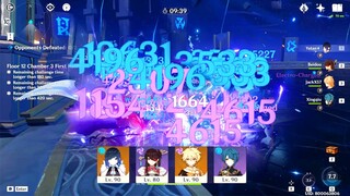 Yelan x Traveler Electro Perfects Rotation Combo - Satisfying DMG Numbers Team Showcase