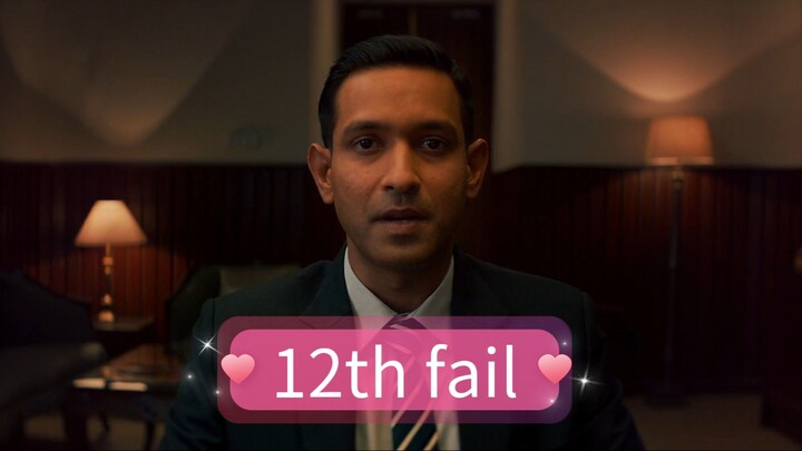 12th fail full movie