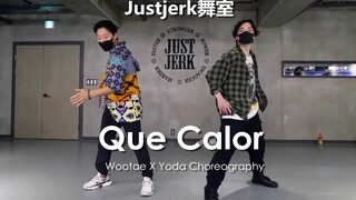 超带感的非洲部落风！Wootae X Yoda强节奏Afro风编舞Que Calor【Justjerk舞室】