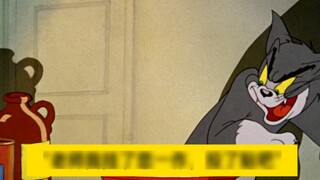Tất cả các kết thúc cho Graduate