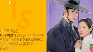 The first night with the Duke/ Episode 4 Eng Sub