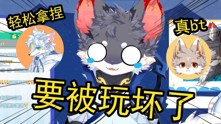 【直播切片】你们大冒险玩的都玩这么大啊？？！