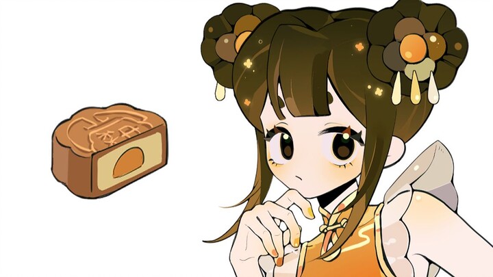 Is this your moon cake?