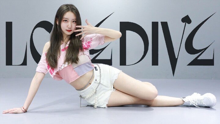 【百万运镜】LOVE DIVE-IVE♛给你3秒 把心给我