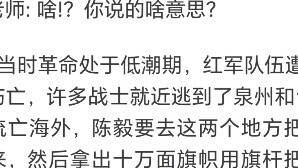 Apa terjemahan bahasa Mandarin klasik paling aneh yang pernah Anda lihat?