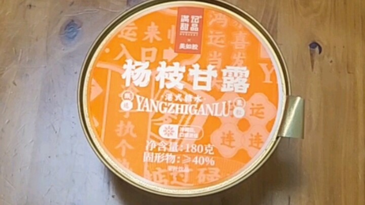 15-RMB Canned Mango Pomelo Sago: Fancy but Useless