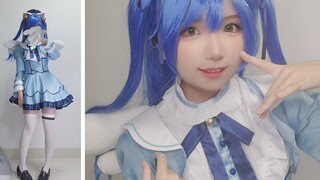 [cos]Tiangong Xin A Miaomiao