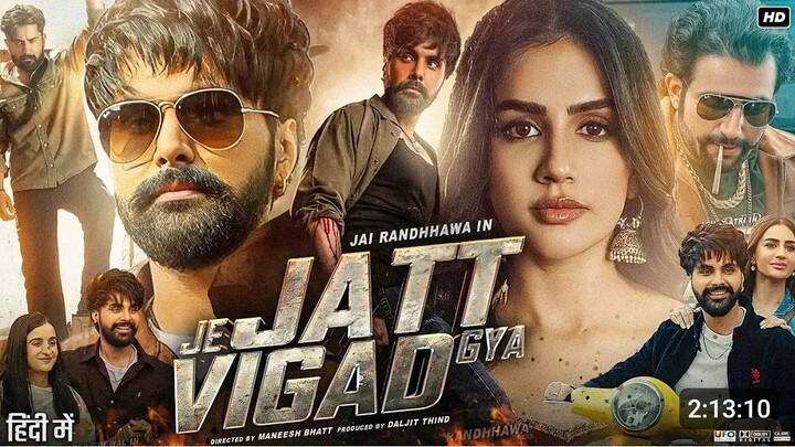 Je Jatt Vigad Geya Full Movie | Jayy Randhawa | Nimart Khaira | Karamjit Anmol