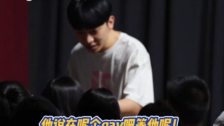 Now my stereotypes about Chengdu are even more deeply ingrained!