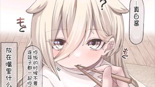 小鸟变成了白毛妹系美少女！（4）