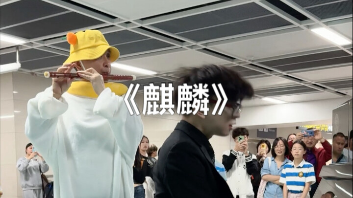 When you have a parent who never spoils the mood