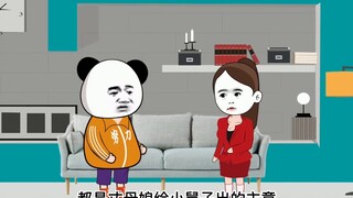 My mother-in-law indulged my brother-in-law to sell my house, and my wife is a brother-in-law, how s