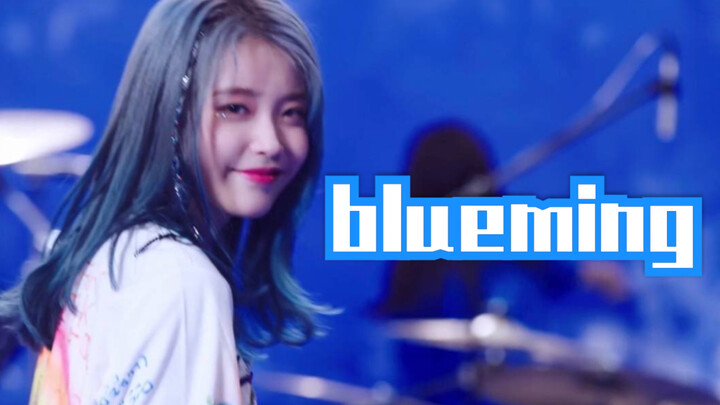Lee Ji Eun. Nikmati pesona musik IU "blueming"!