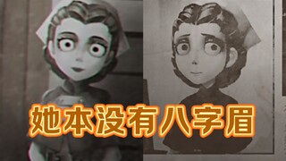 The doctor's brows weren't natural; they were given to her by the times... Emily's Atonement and Mar