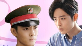 [Xiao Zhan Narcissus/Shuang Gu] Picking up money on the roadside boyfriend he Episode 1 Military and