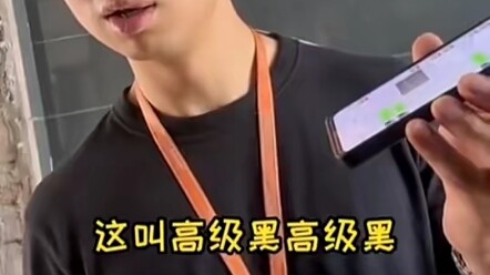 ทำอะไรก็ต้องเก็บหลักฐานไว้
