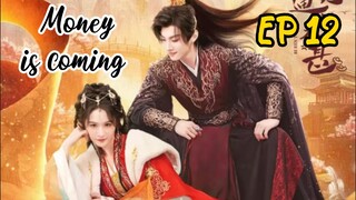 [ENG] EP 12 Money is coming