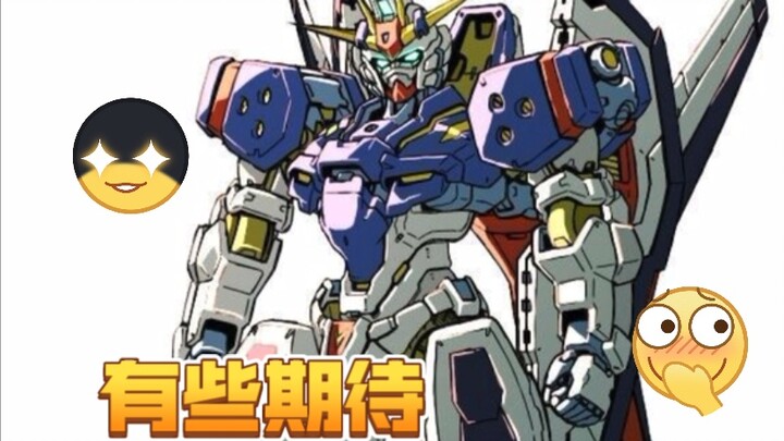 Karya Gundam baru akan mulai diserialkan pada bulan Juni! Tubuhnya terlihat rumit.