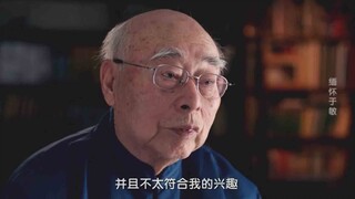 后来才发现，他说他对氢弹不感兴趣真的不是凡尔赛！
