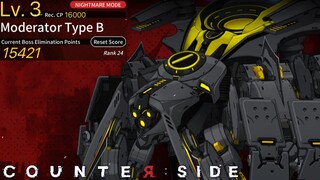 Danger Close Season 24 Moderator Type B Score 15421 (BR 33%) | Counter:Side