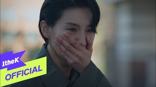 [MV] Richard Parkers(리차드파커스) _ The Secret Not Revealed(누구도 풀지 않는 비밀) (Nobody Knows(아무도 모른다)OST Pt.3)