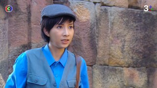 คุณชายธราธร EP05