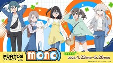 Mono Weekend Animation Episode 1 s/d 4 Sub Indonesia