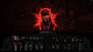 要和我下一辈子地牢吗.jpg