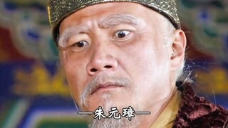 状元是？