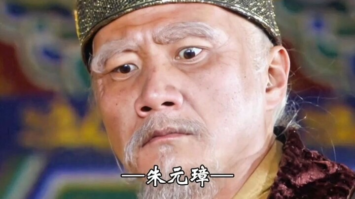 状元是？