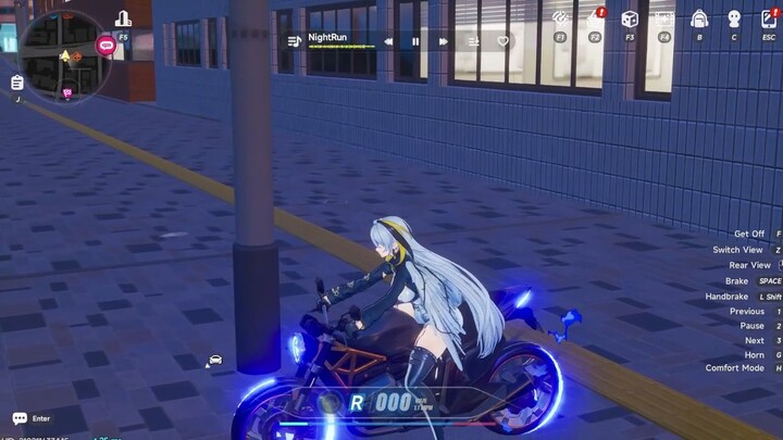 NTE Unlock Flaming Bike