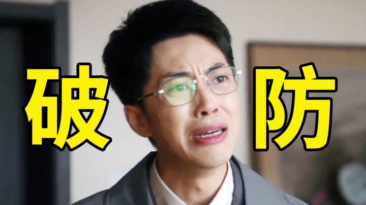 Kamu miskin? Itu semua karena kamu malas! Kritik terhadap episode 31–34 “Hou Lang” yang dibintangi W