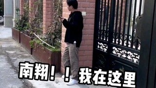 I brought a 20-jin ostrich leg to Donnie, and he actually fed me THIS??