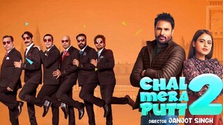 Chal Mera Putt 2 (Panjabi Movie) 1080p Full Hd