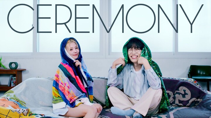 [Chou Mi-yeon] SORAN × Mi-yeon Surprise Collaboration Track “ceremony (Feat. Mi-yeon)” MV (Chinese S