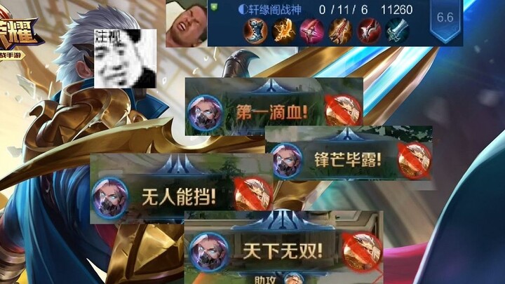 Diệt Tình Yêu