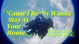 【边缘行者】𝘛𝘩𝘦𝘳𝘦' 𝘴 𝘯𝘰 𝘰𝘯𝘦 𝘰𝘯 𝘵𝘩𝘦 𝘳𝘢𝘪𝘯𝘣𝘰𝘸.
