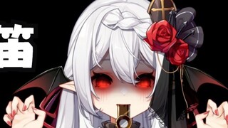 กล้าที่จะเป็น V คนแรกใน Station B ที่จะส่งผู้ชมออกไปด้วยการแสดงสด "The Disappearance of Hatsune Miku